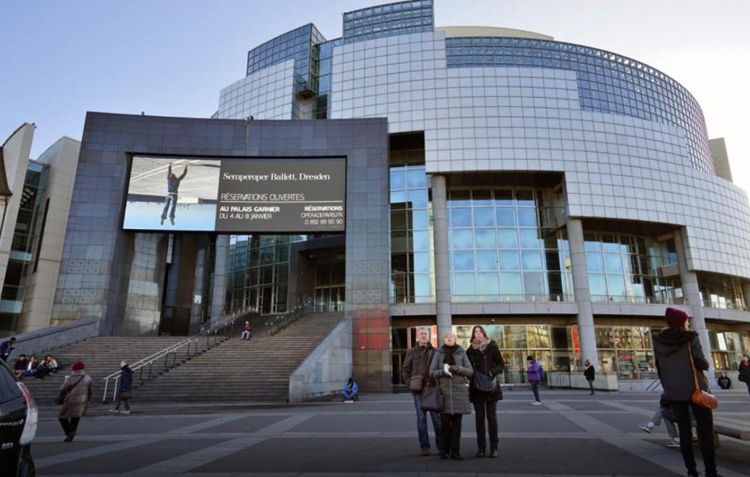 Paris- Opera Bastille Exterior photo